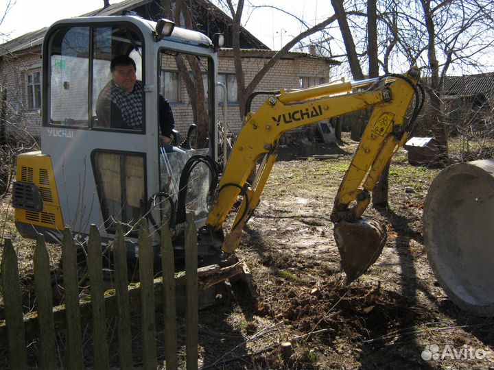 Услуги мини экскаватора в Вязьме