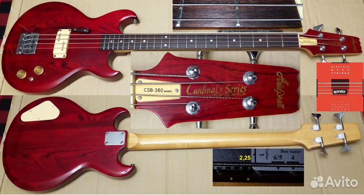 Супер басы Aria Pro, Greco GOB, EB и др 70-80х