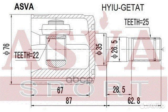 ШРУС внутренний перед прав/лев hyiugetat asva