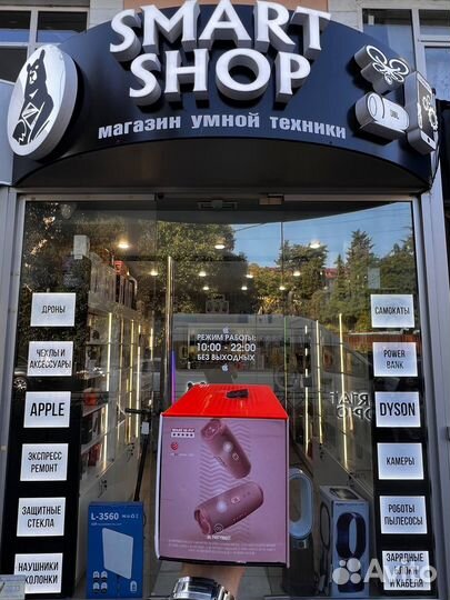 Колонка JBL charge 5