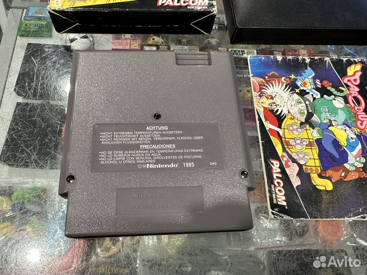 Parodius Nintendo Nes Pal
