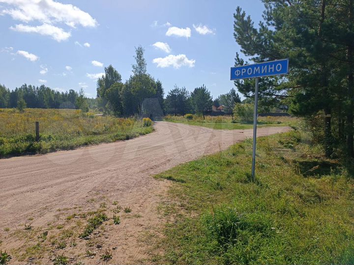 Участок 15 сот. (СНТ, ДНП)