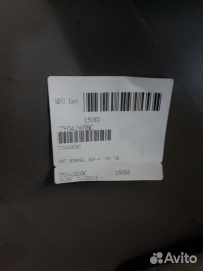 Бампер toyota rav4 рав 4 перед черный