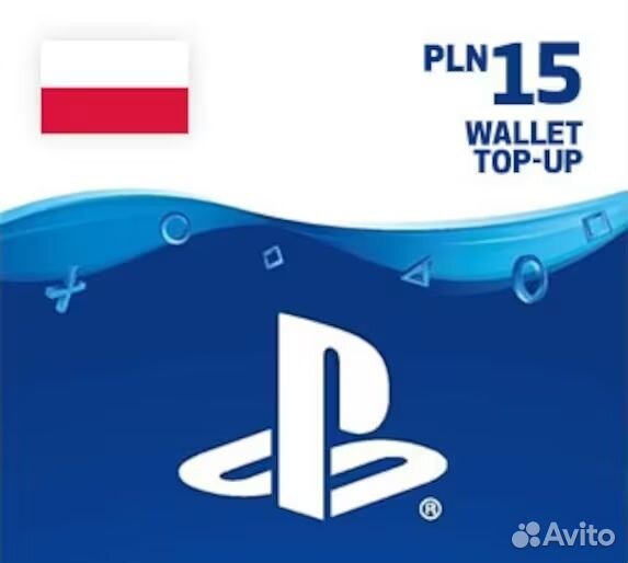 Коды карты пополнения PSN Польша, США, Британия др