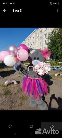 Мишка тедди и друзья