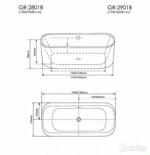 Акриловая ванна Grossman 150x75 GR-2801B без гидр