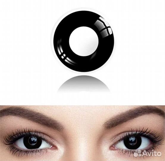 Линзы белые