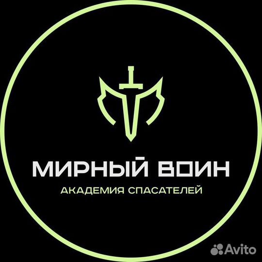 Менеджер по продажам