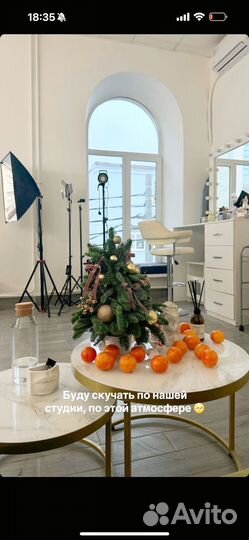 Рабочее место в студии