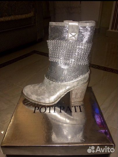 Ботинки винтажные Y2K