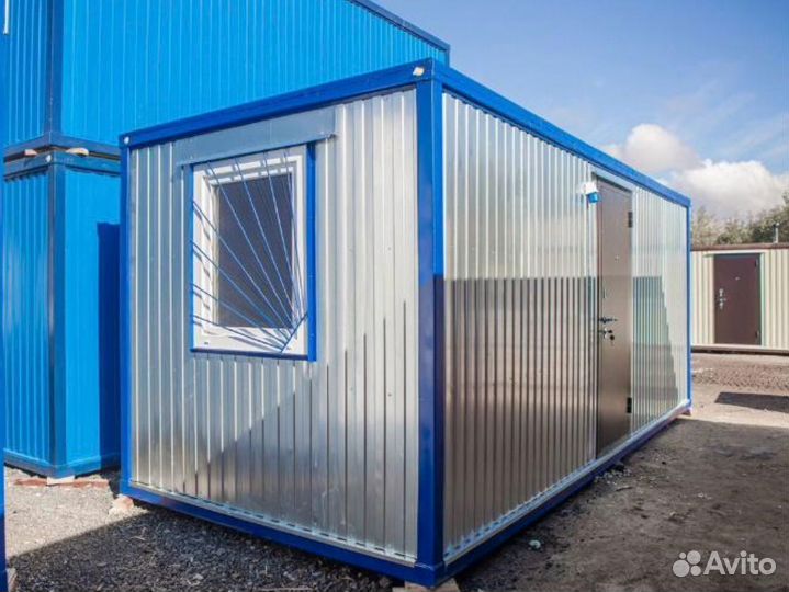 Бытовка бу и новая