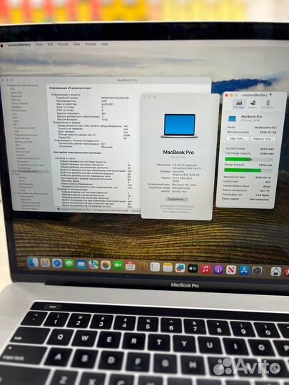 Macbook pro 15 i7/32/512gb A1990