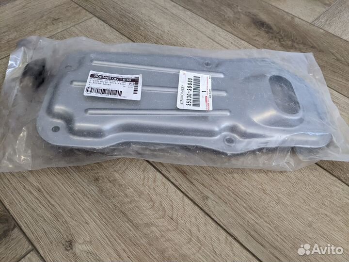 Фильтр АКПП 3533030080