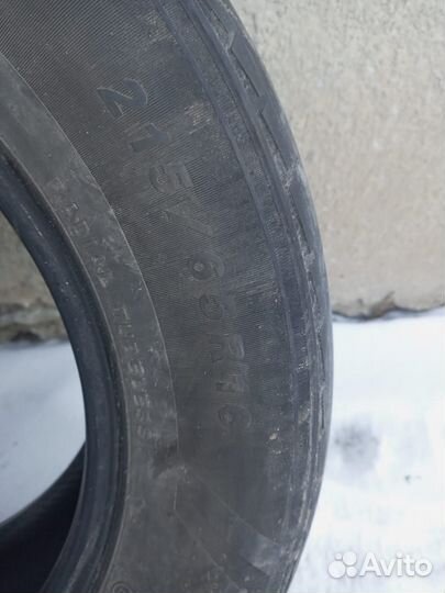 Sailun Atrezzo Elite 215/65 R16