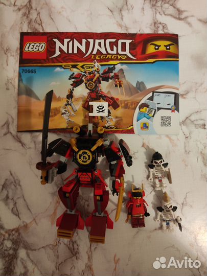 Lego Ninjago 70665 Самурай Икс