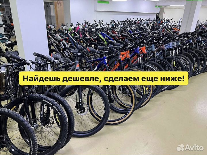 Велосипеды с гарантией