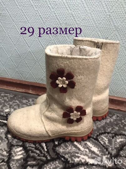 Сапоги зимние для девочки