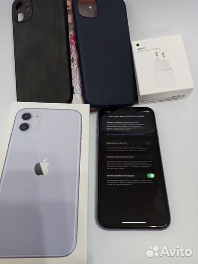 iPhone 11, 64 ГБ