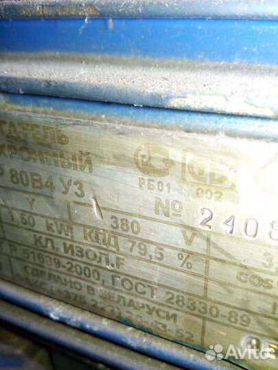 Вентилятор улитка, вентилятор для воздуха