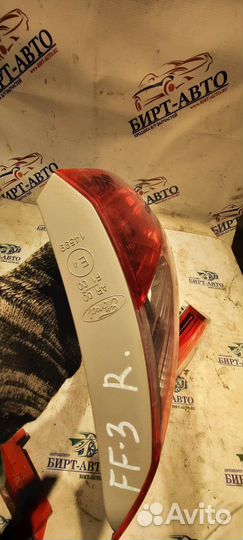 Фонарь задний Ford Focus III (2011—2015)