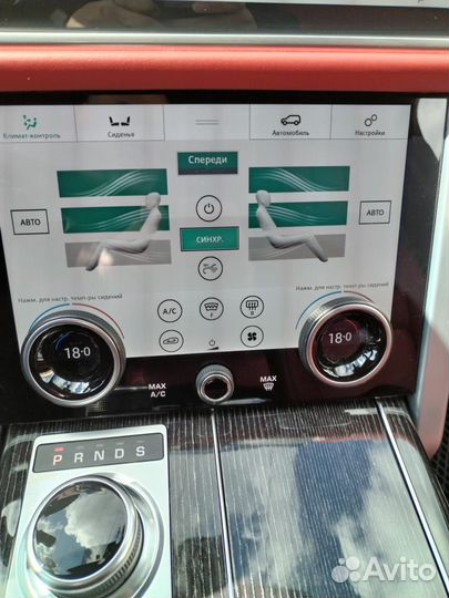 Land Rover Range Rover 5.0 AT, 2020, 69 000 км