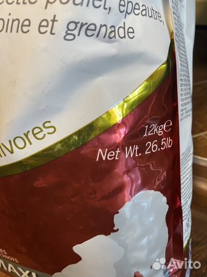 Корм для щенков Farmina N&D 12 кг