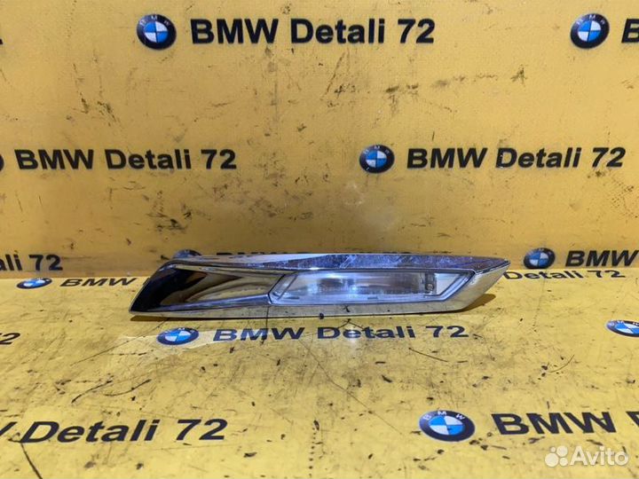 Поворотник в крыле передний правый Bmw 5 F07