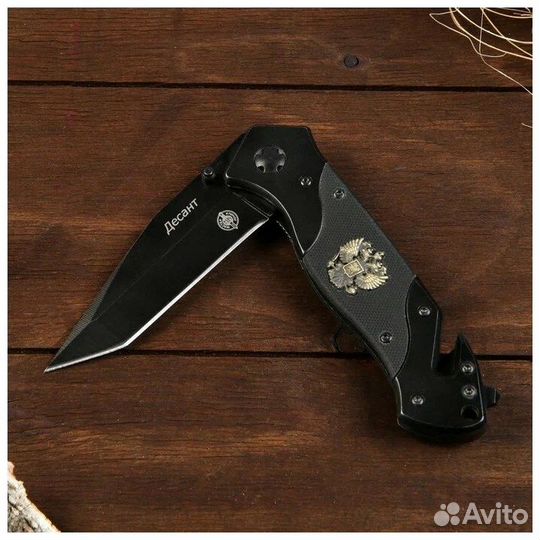 Нож складной M9674 (Viking Nordway)