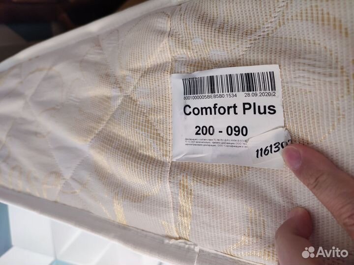 Матрас Аскона Comfort plus 90*200, Б/У