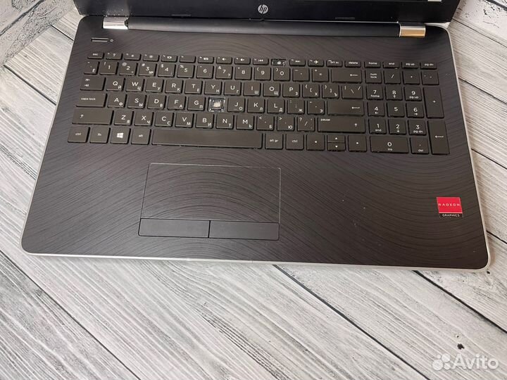 Игровой ноутбук AMD Radeon 520 2 гб