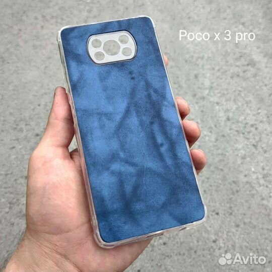 Чехол бампер iPhone 14 / 13 / 12 / Samsung/ xiomi