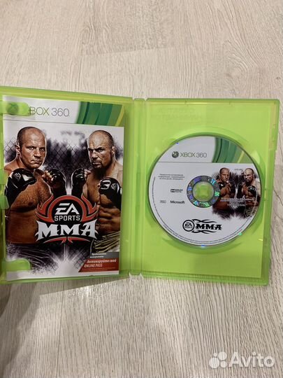 MMA Xbox 360
