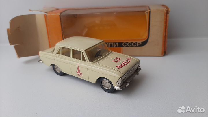 Москвич-408 a1 бос