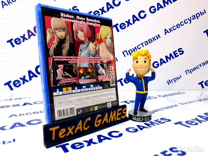 Catherine: Full Body PS4