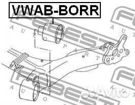 Сайлентблок задней балки