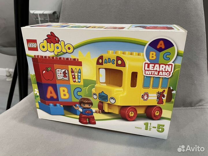 Lego Duplo Мой первый автобус 10603 новый