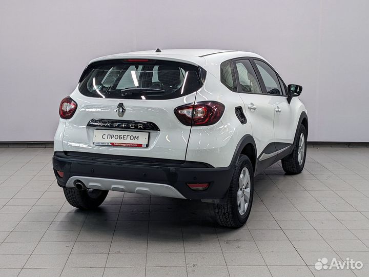 Renault Kaptur 1.6 CVT, 2019, 62 850 км