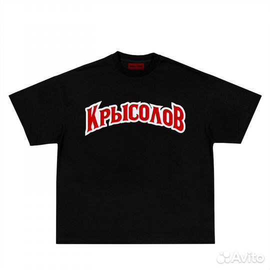 Футболка la routine x Платина Крысолов мерч