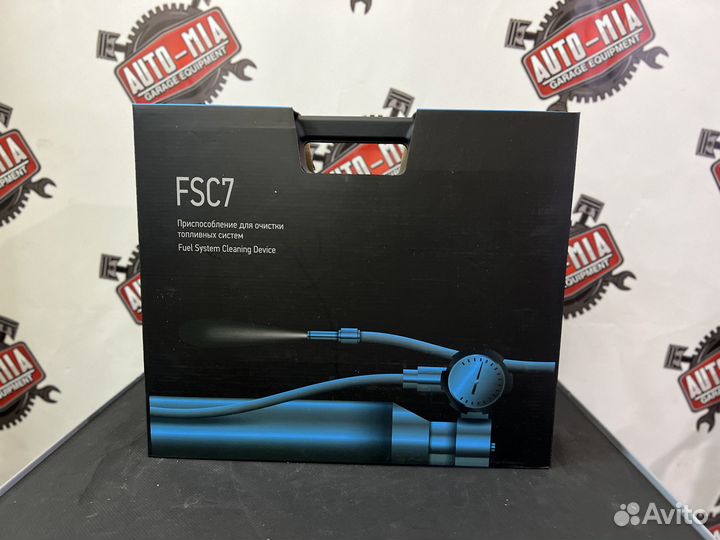 Приспособление для очистки топливных систем