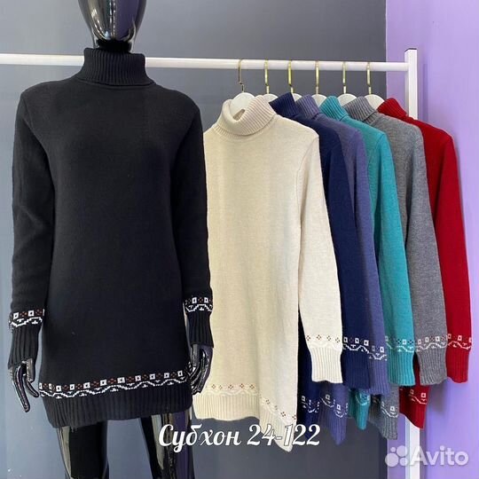 Туника 44р до 52 размер