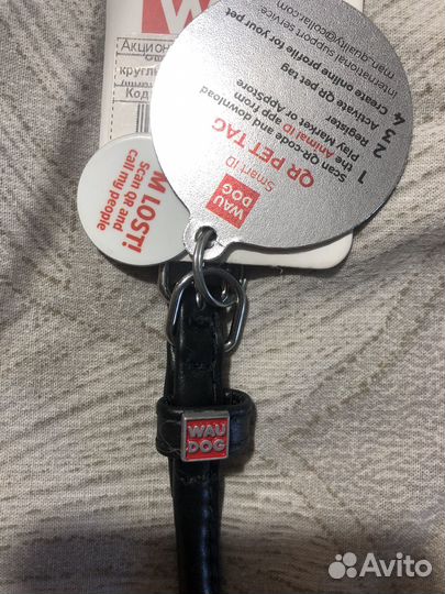 Ошейник круглый черный Waudog