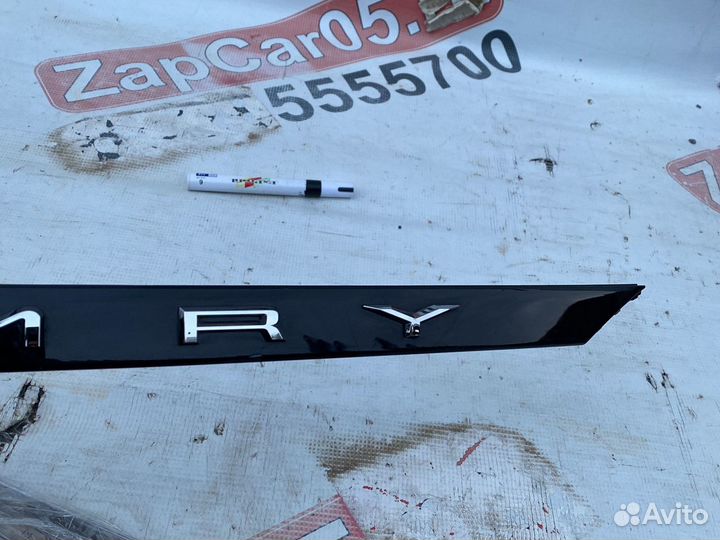 Toyota Camry v70 Молдинг багажника