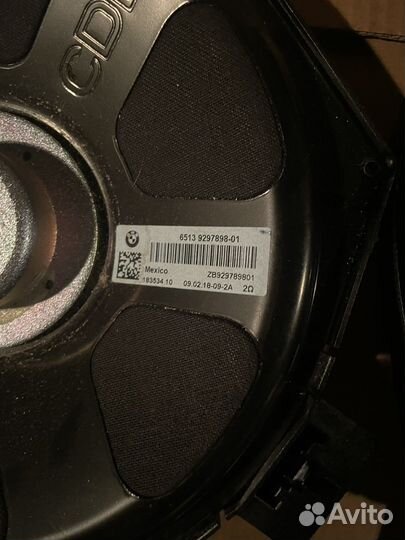 Мидбас + усилитель музыки bmw