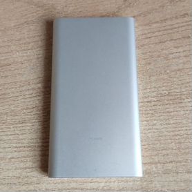 Xiaomi mi Power Bank 2