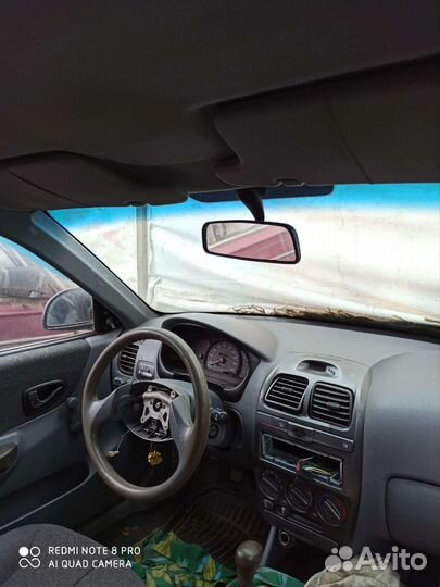 Запчасти для хундай акцент