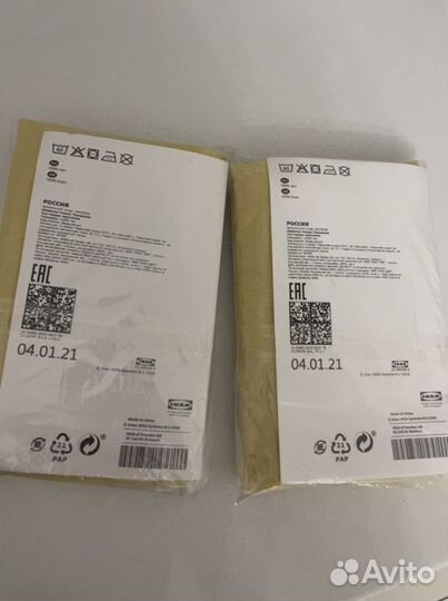 IKEA наволочки