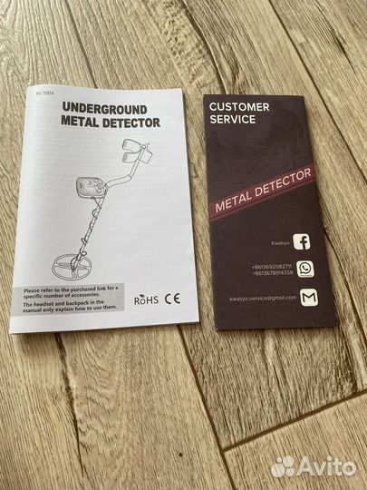 Металлоискатель Tianxun tx 850