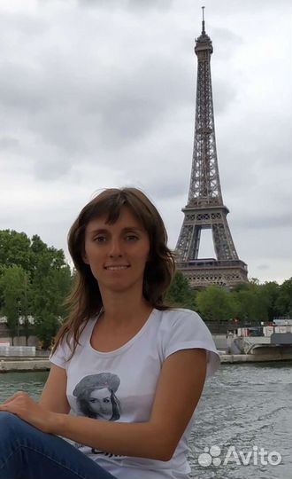 Учитель английского и немецкого языков