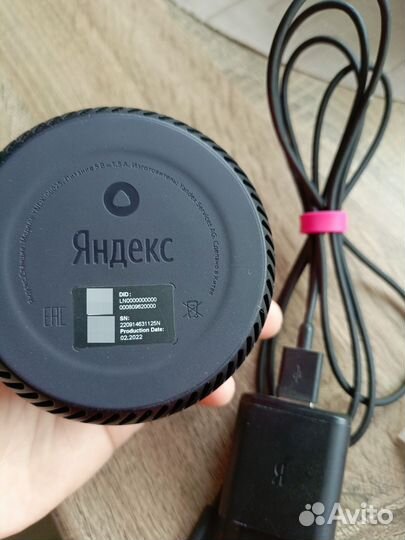 Умная колонка 