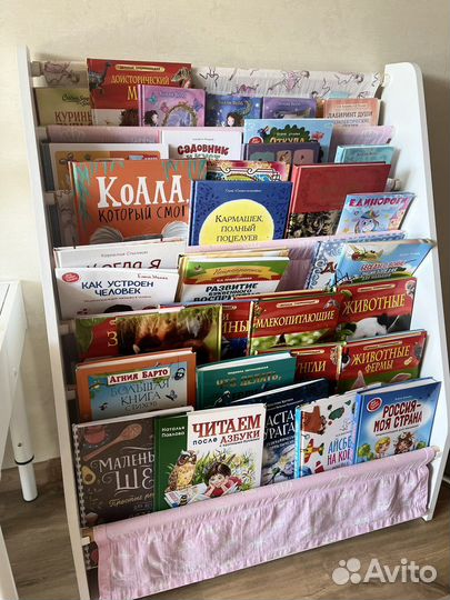 Монтессори-полочка для книг